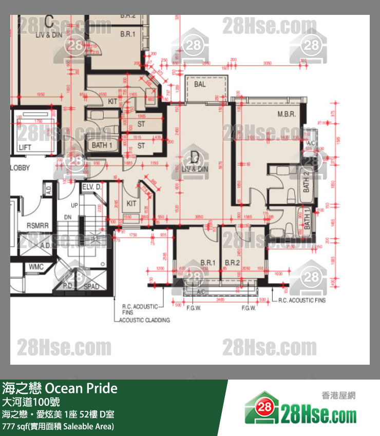 海之戀 海之戀‧愛炫美1座52樓 D室 平面圖