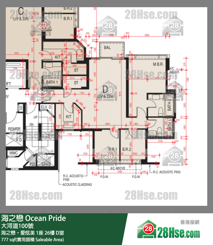 海之戀 海之戀‧愛炫美1座26樓 D室 平面圖