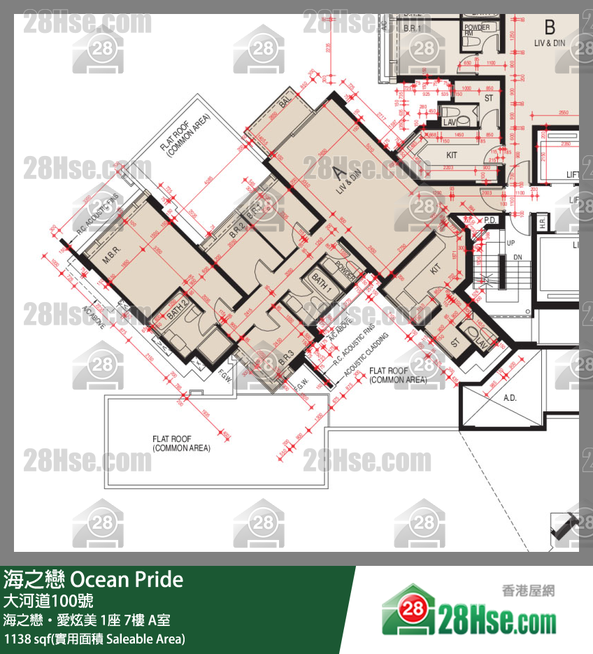 海之戀 海之戀‧愛炫美 1座 7樓 A室 平面圖
