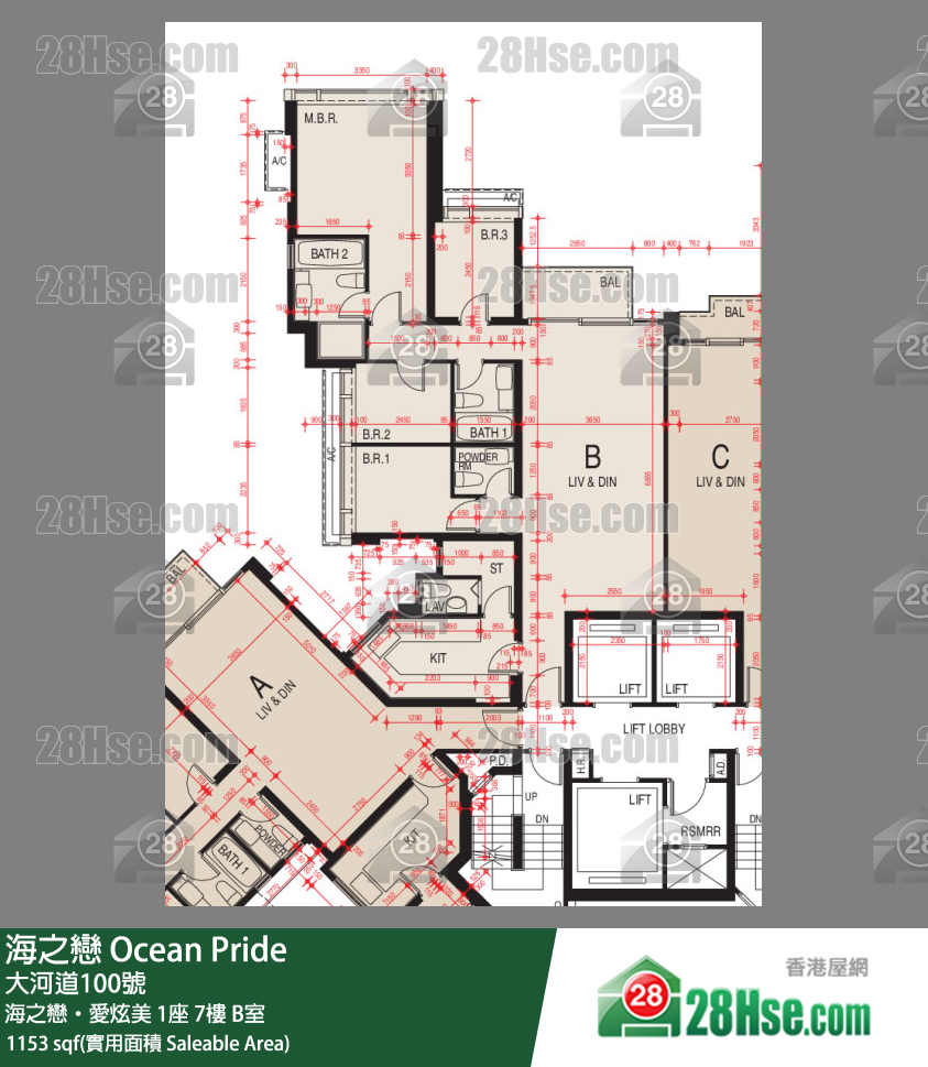 海之戀 海之戀‧愛炫美 1座 7樓 B室 平面圖