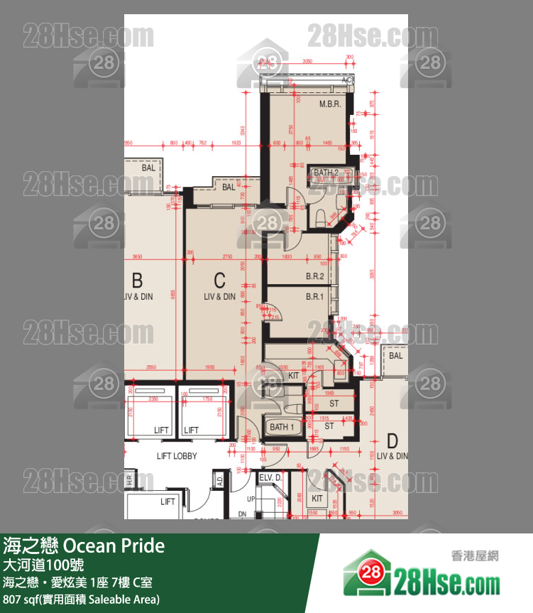 海之戀 海之戀‧愛炫美1座7樓 C室 平面圖