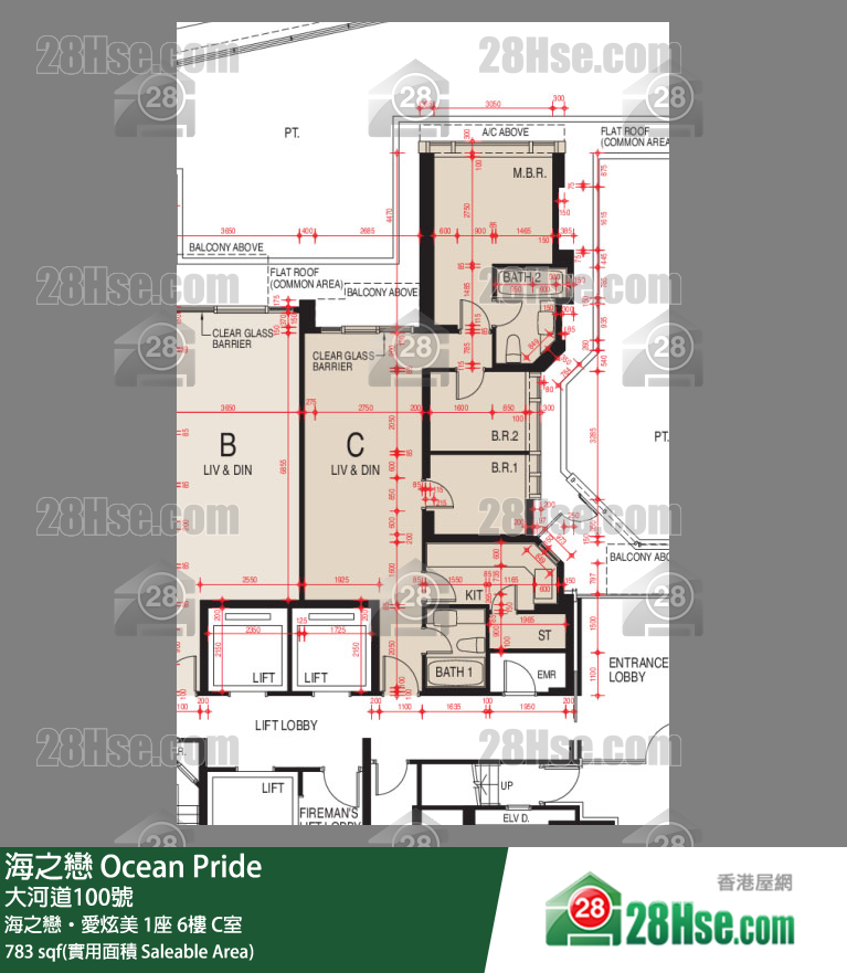 海之戀 海之戀‧愛炫美1座6樓 C室 平面圖