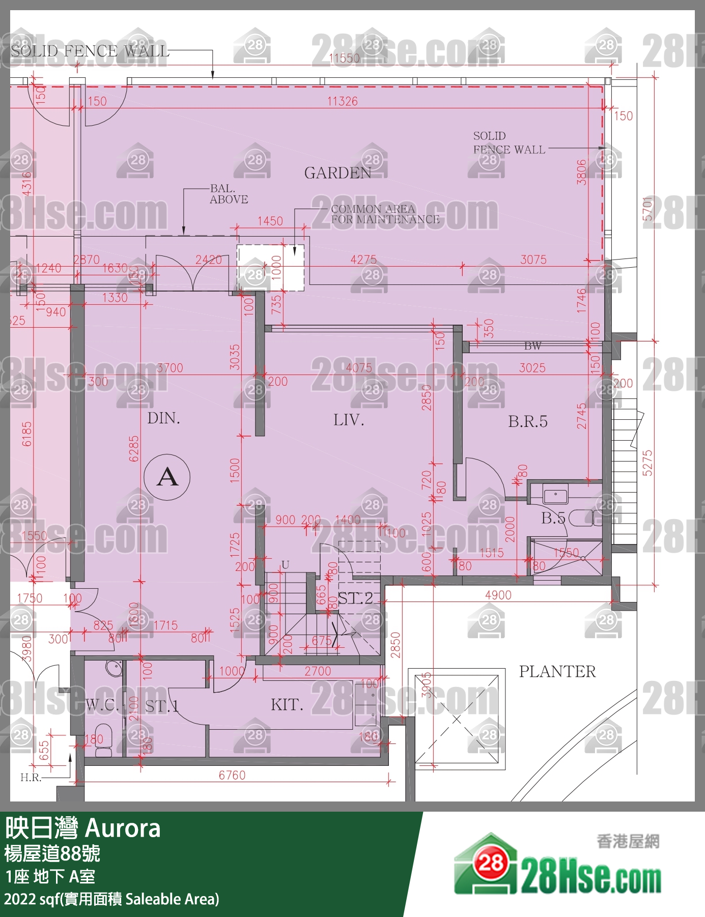 映日灣 1座地下 A室 平面圖