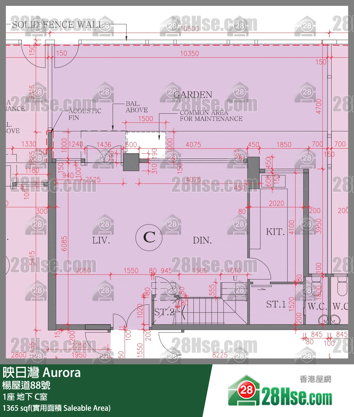 映日灣 1座地下 C室 平面圖