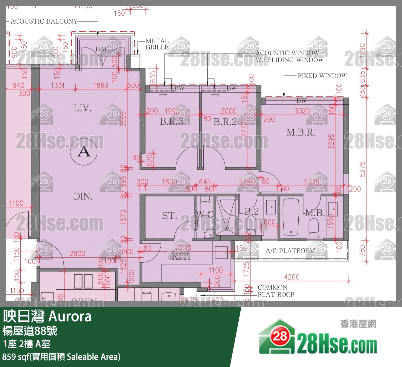 映日湾 1座 2楼 A室 平面图