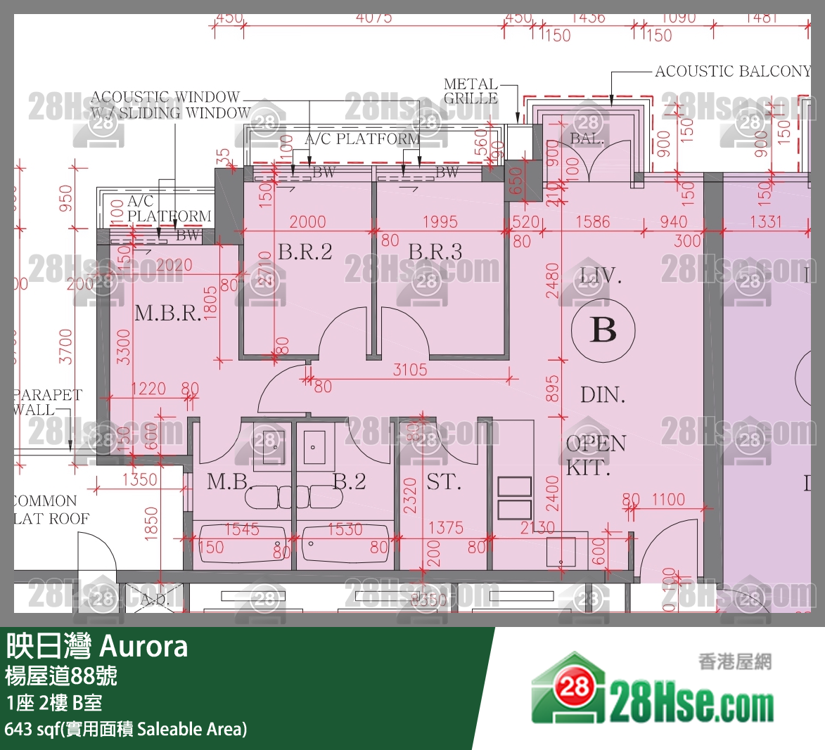 映日灣 1座 2樓 B室 平面圖