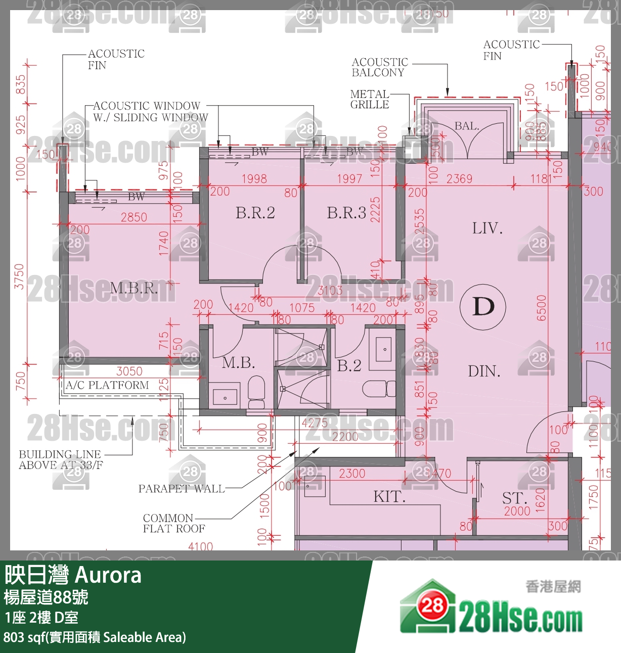 映日湾 1座 2楼 D室 平面图