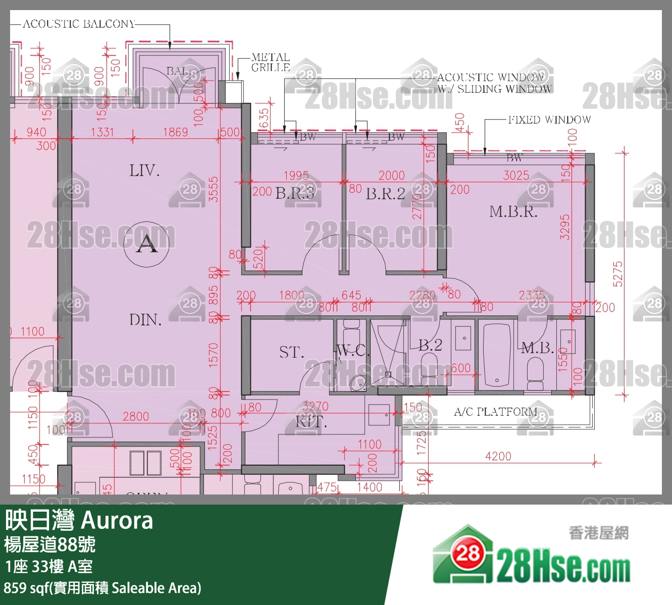 映日湾 1座 33楼 A室 平面图