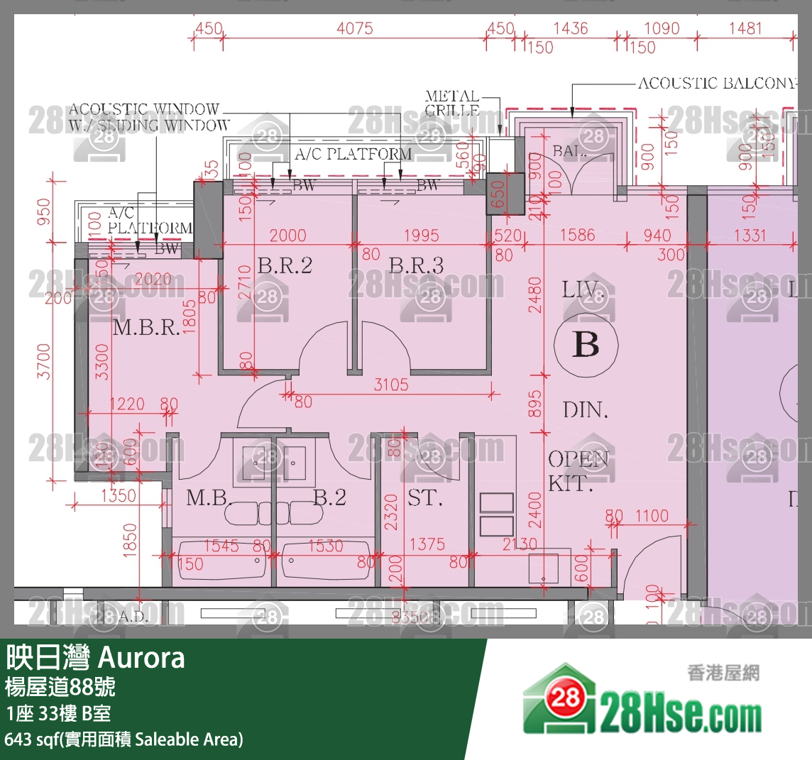 映日湾 1座 33楼 B室 平面图