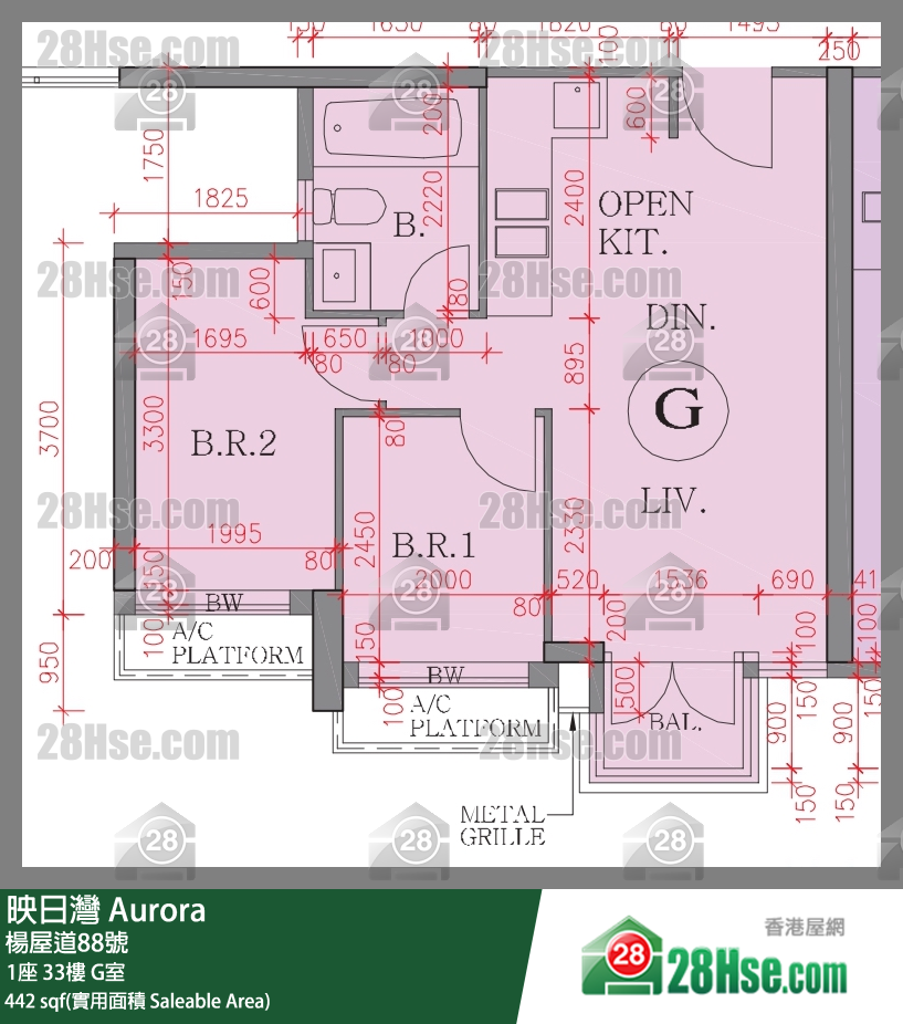 映日灣 1座 33樓 G室 平面圖