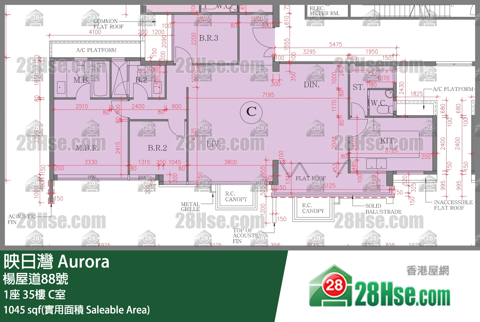映日灣 1座 35樓 C室 平面圖