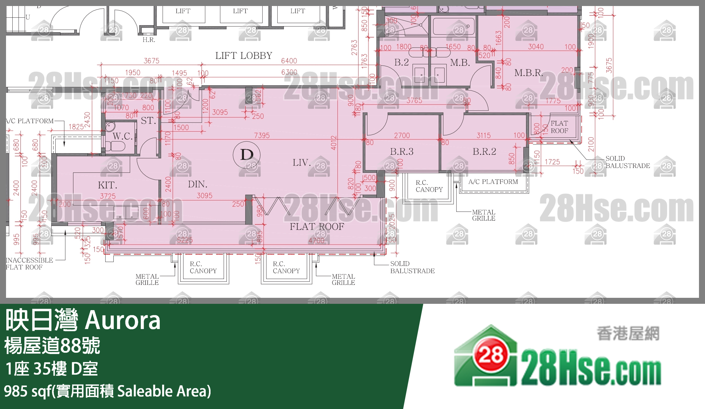 Aurora Unit FloorPlan (Provided by 28Hse)