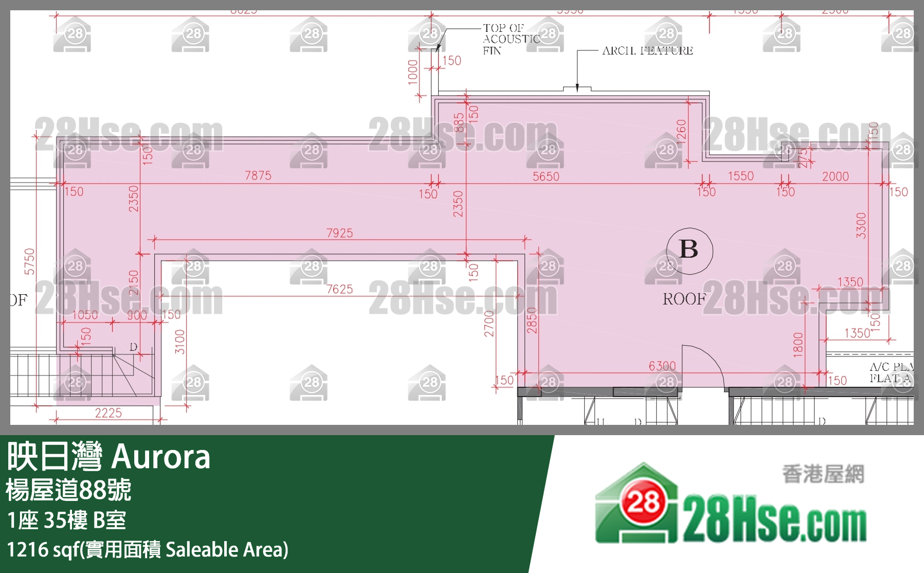 映日湾 1座 35楼 B室 平面图