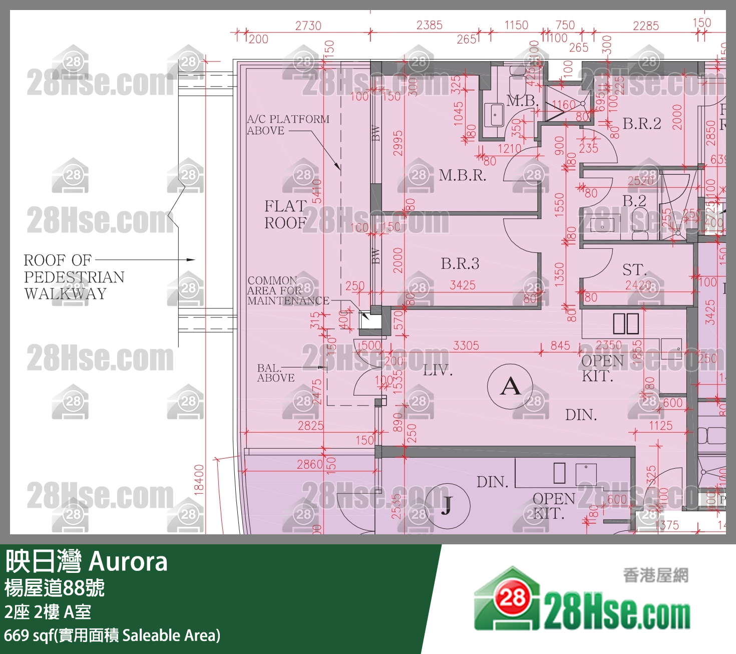 映日灣 2座 2樓 A室 平面圖