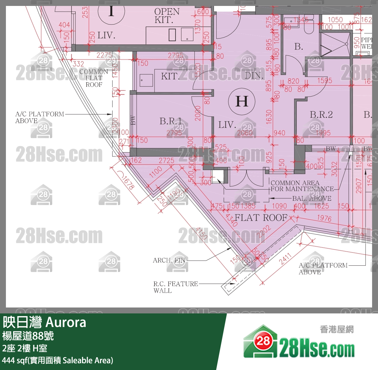 映日灣 2座 2樓 H室 平面圖