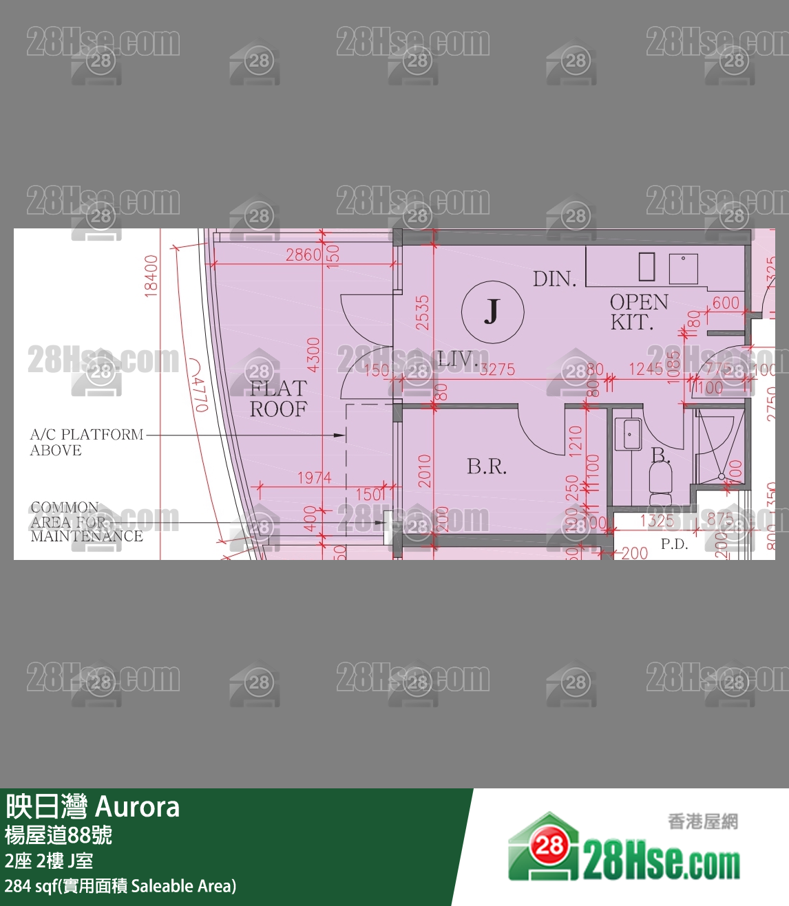 映日灣 2座 2樓 J室 平面圖