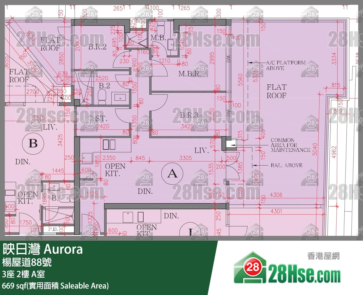 映日灣 3座 2樓 A室 平面圖