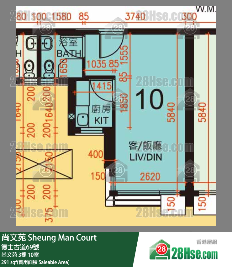 尚文苑 尚文苑 3樓 10室 平面圖