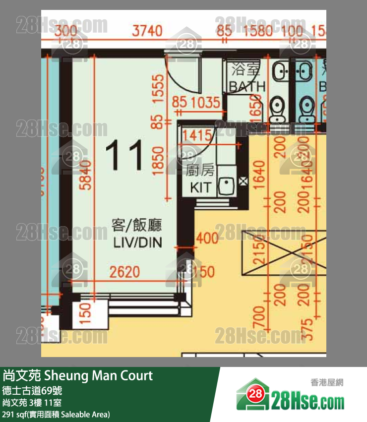 尚文苑 尚文苑 3樓 11室 平面圖