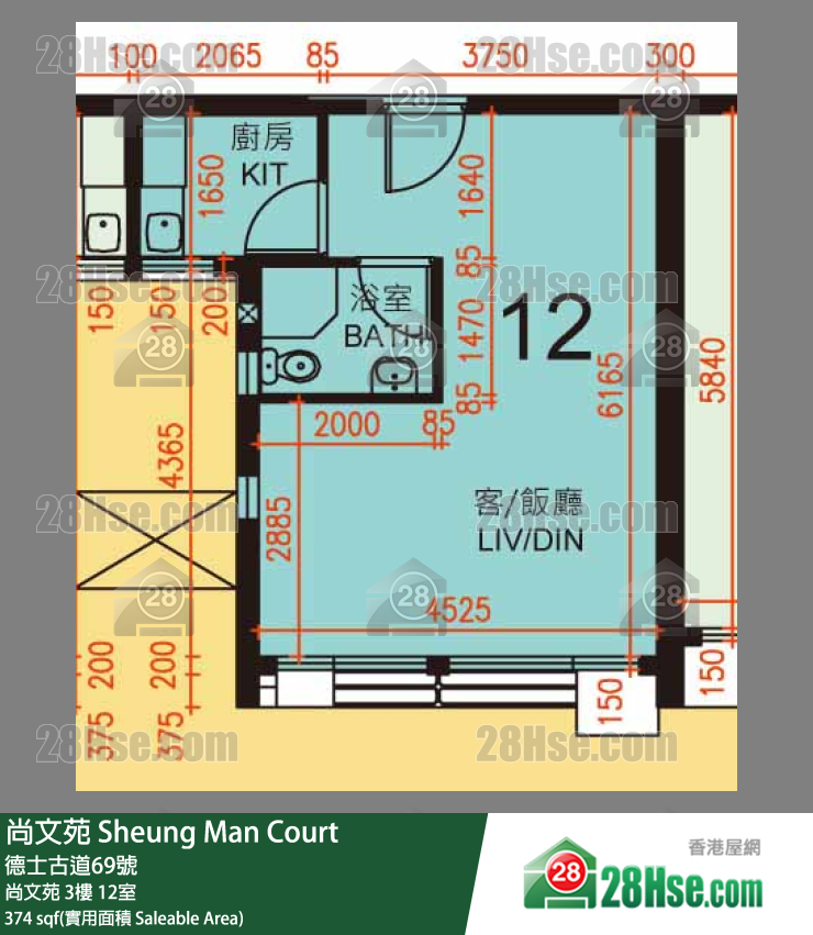 尚文苑 尚文苑 3樓 12室 平面圖