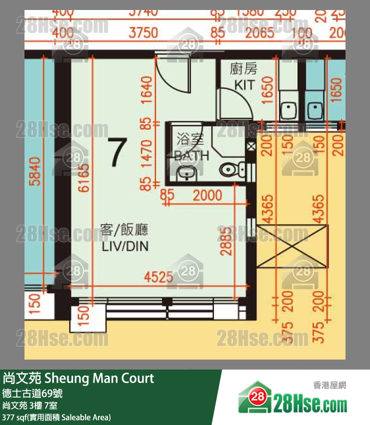 尚文苑 尚文苑 3樓 7室 平面圖