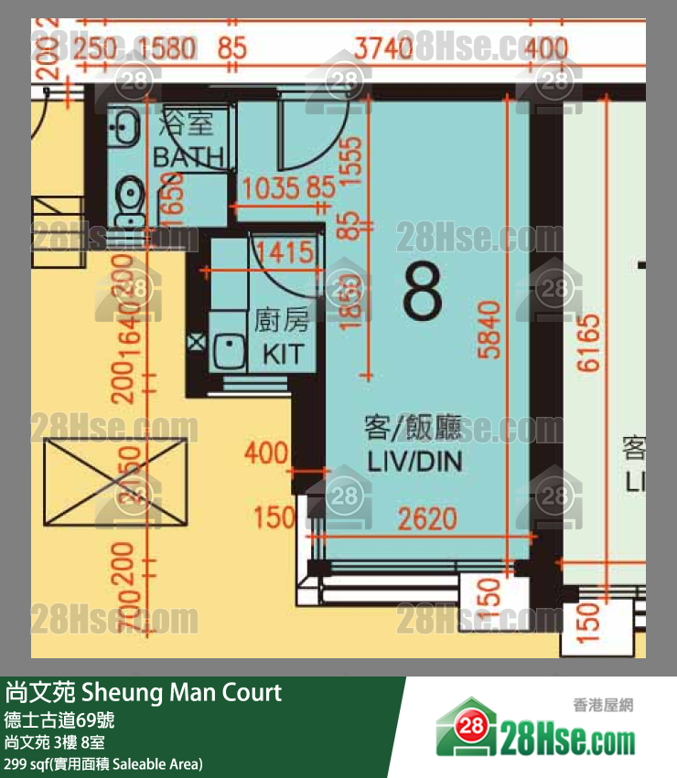 尚文苑 尚文苑 3樓 8室 平面圖