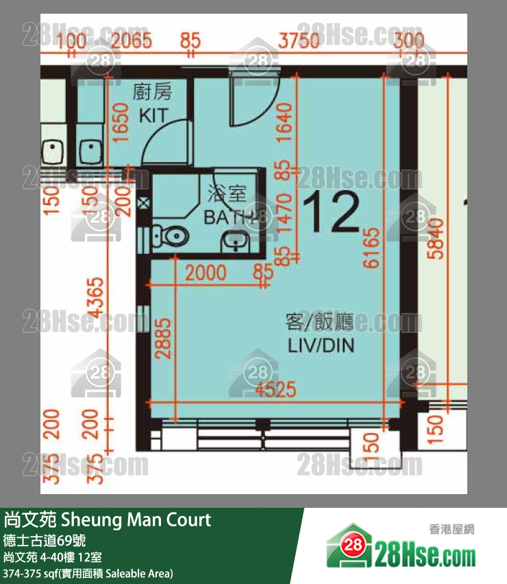 尚文苑 尚文苑 10樓 12室 平面圖