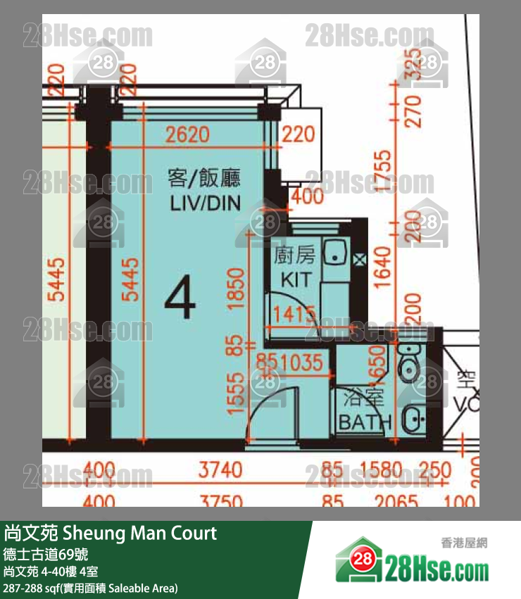 尚文苑 尚文苑 9樓 4室 平面圖