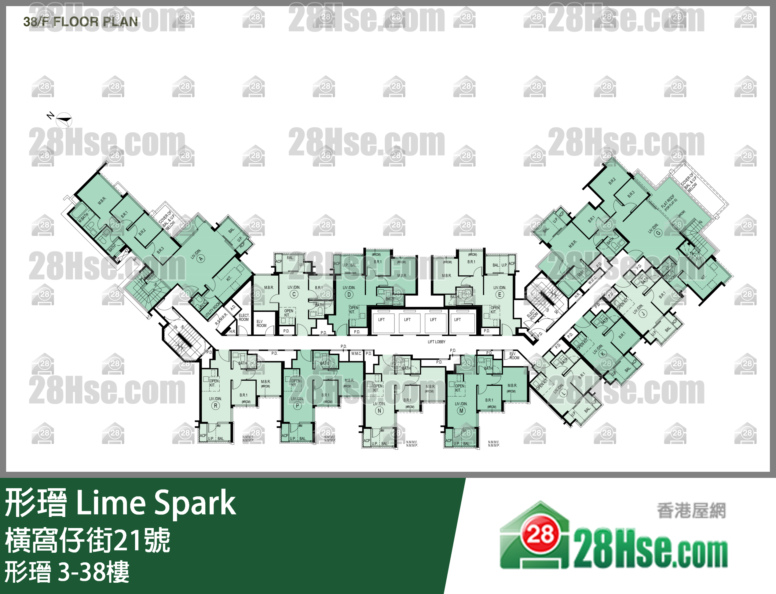 Lime Spark 3/f To 38/f FloorPlan