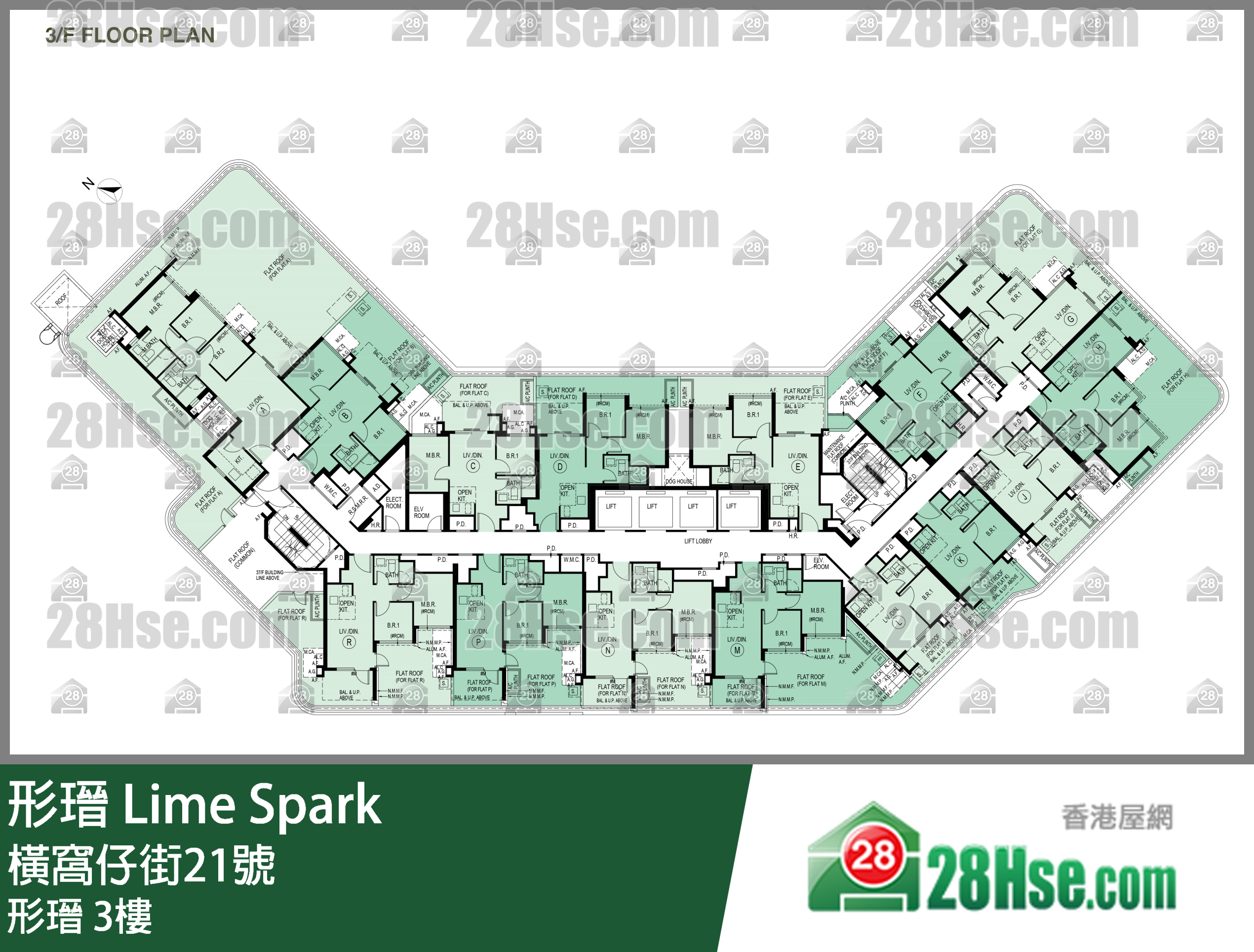 Lime Spark 3/f FloorPlan