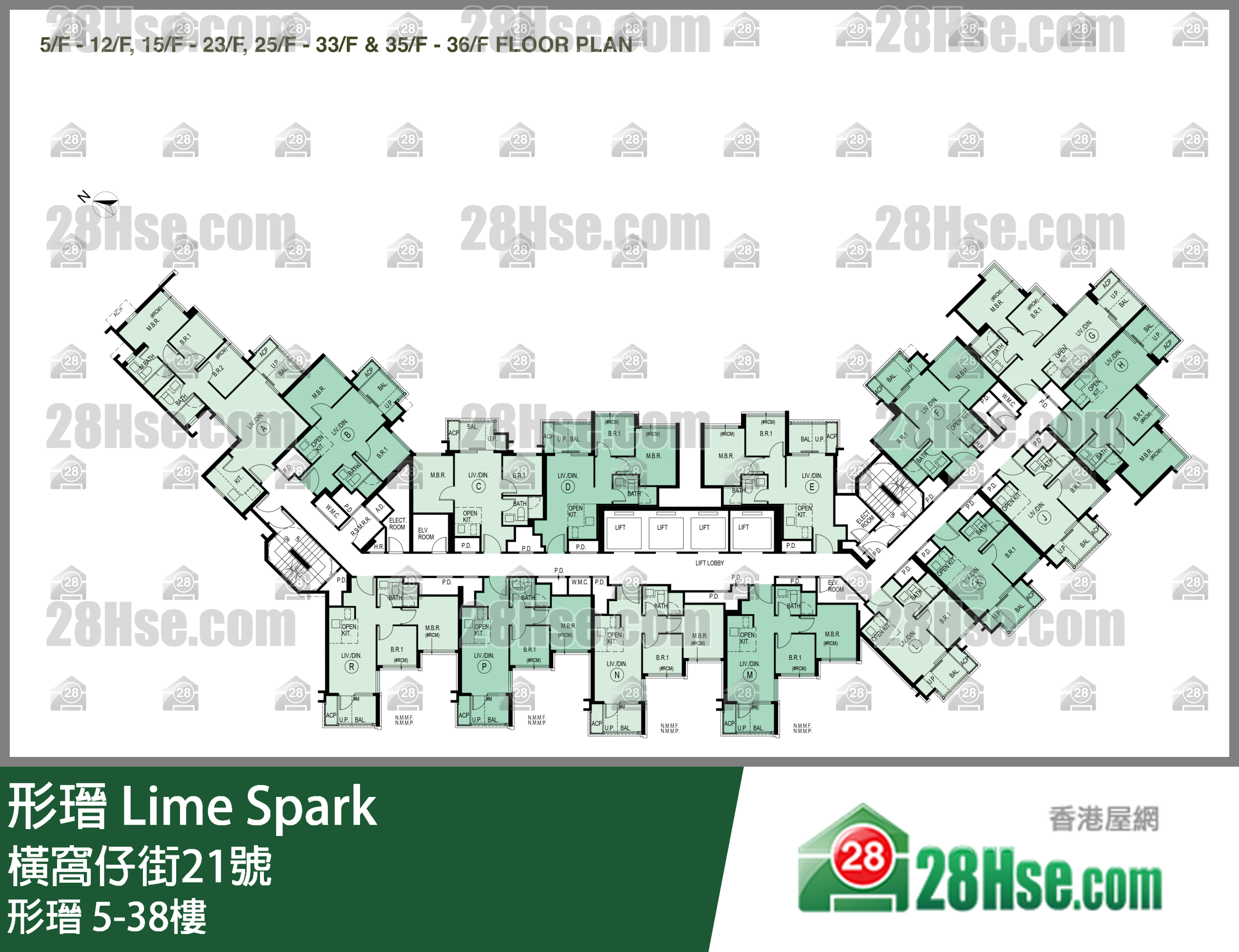Lime Spark 5/f To 38/f FloorPlan