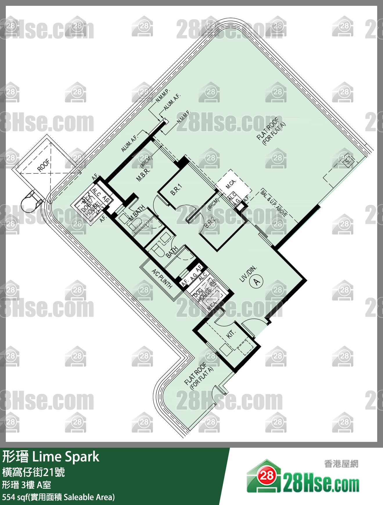 Lime Spark,  Flat A, 3/f, Lime Spark FloorPlan