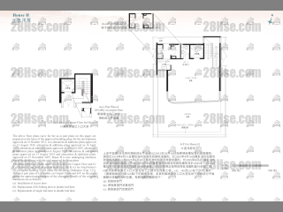 House H 平面圖