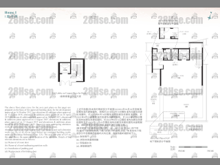 House I 平面圖
