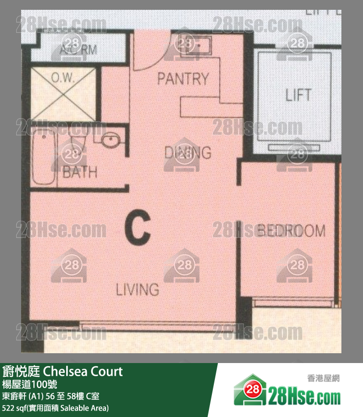 爵悅庭 東爵軒 (A1) 56樓 C室 平面圖