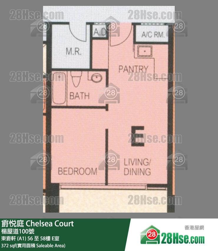 爵悅庭 東爵軒 (A1)57樓 E室 平面圖