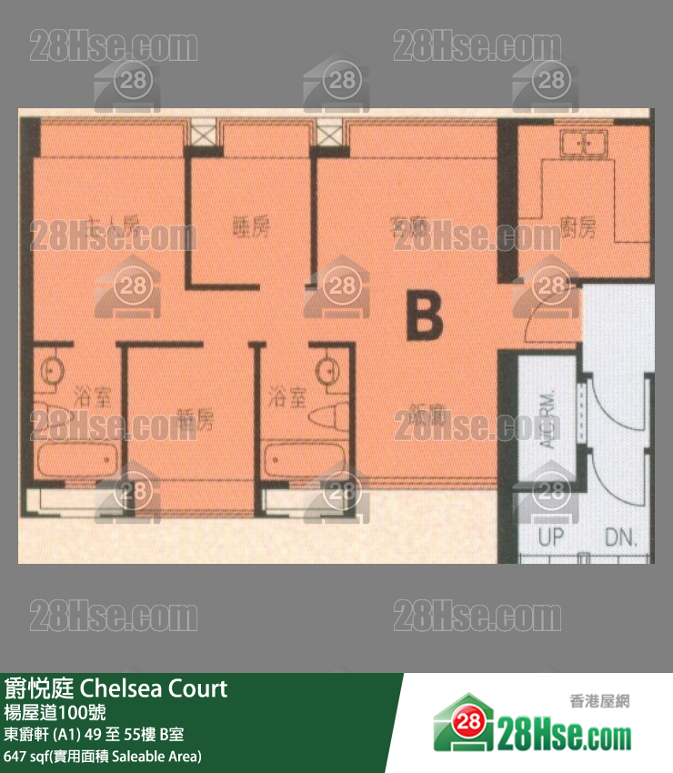 爵悅庭 東爵軒 (A1)52樓 B室 平面圖