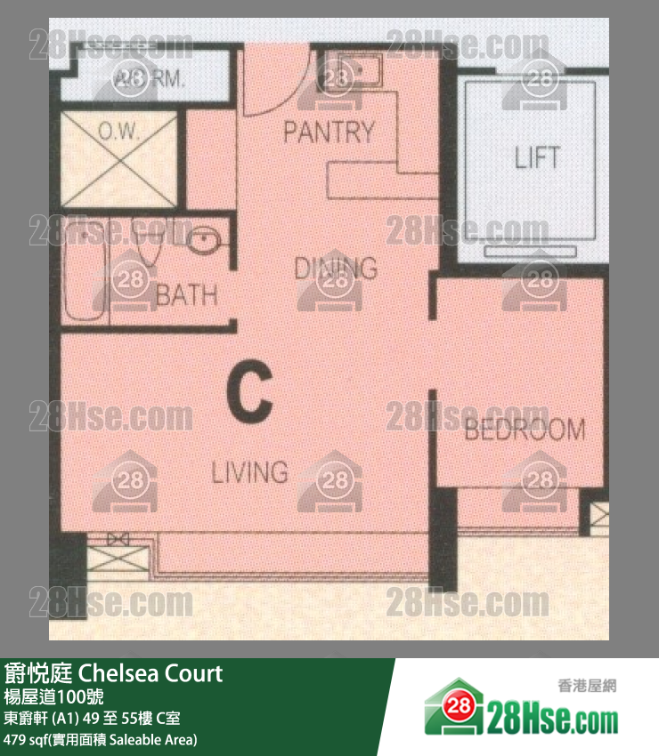 Chelsea Court Unit FloorPlan (Provided by 28Hse)
