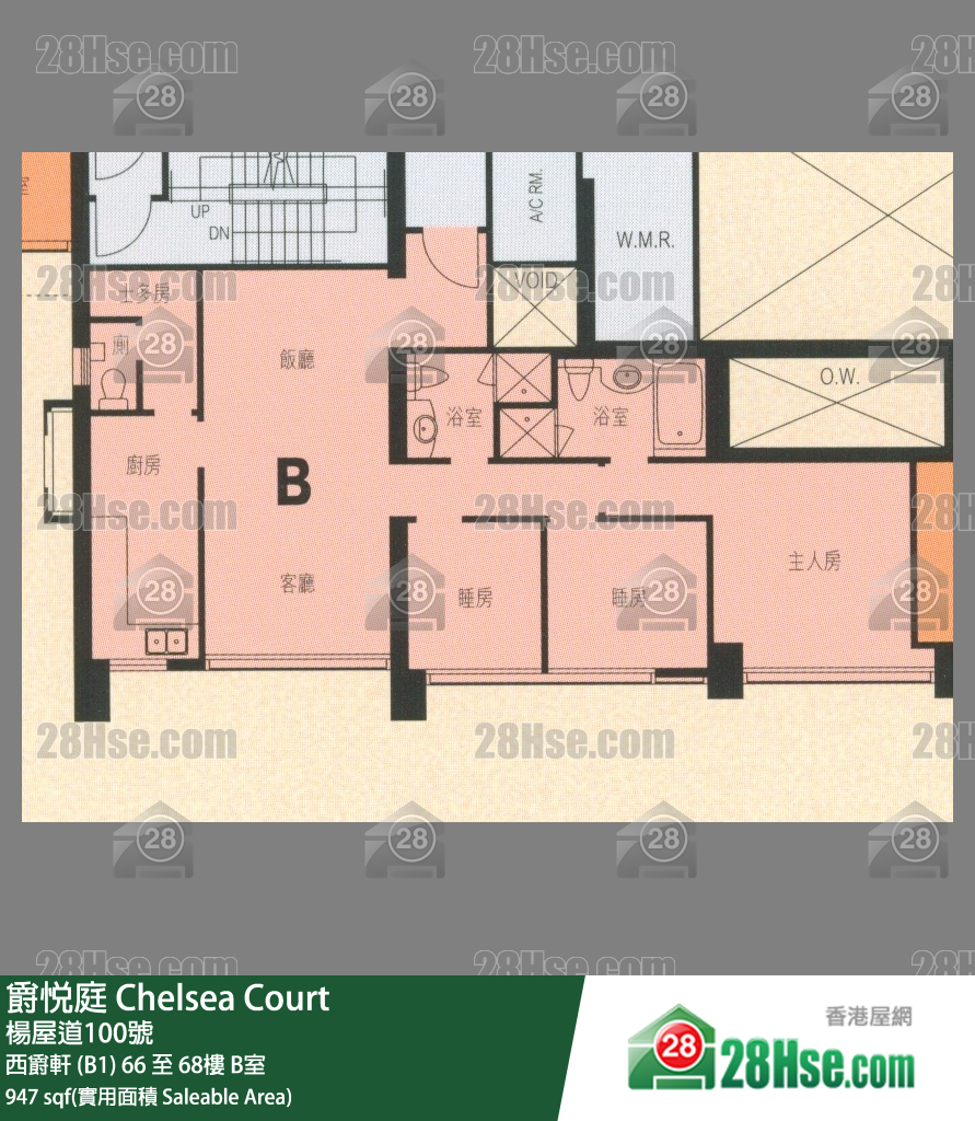 爵悅庭 西爵軒 (B1)67樓 B室 平面圖