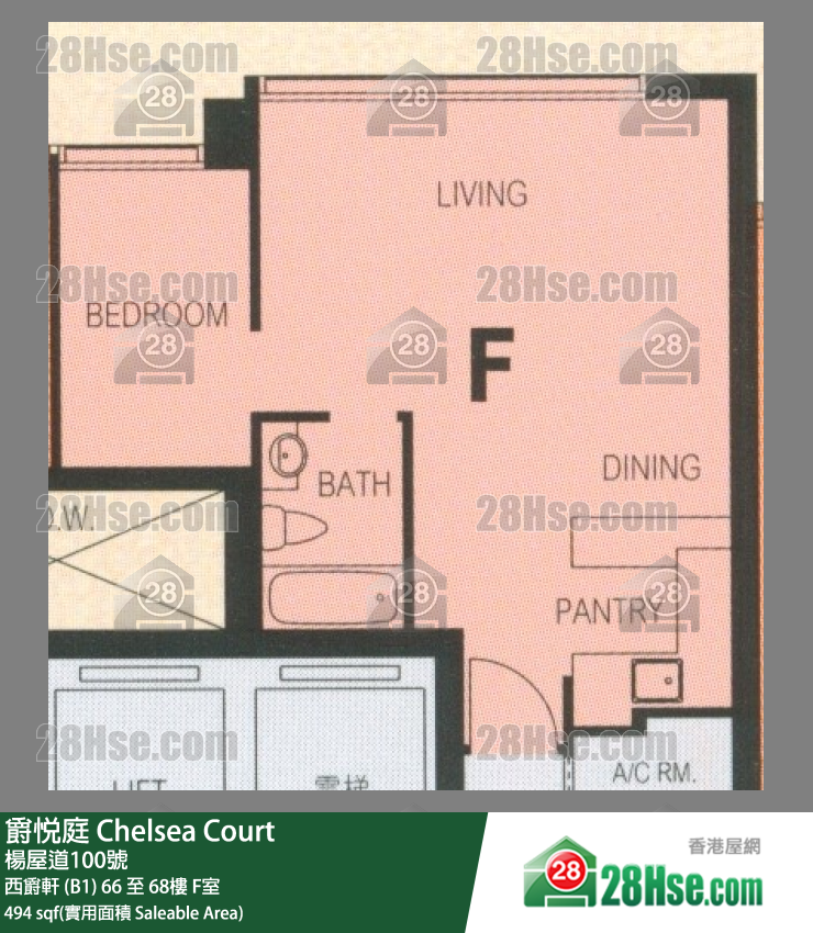 爵悅庭 西爵軒 (B1)66樓 F室 平面圖