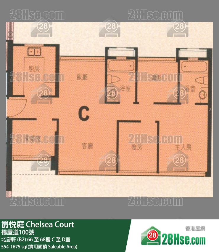 Chelsea Court Unit FloorPlan (Provided by 28Hse)