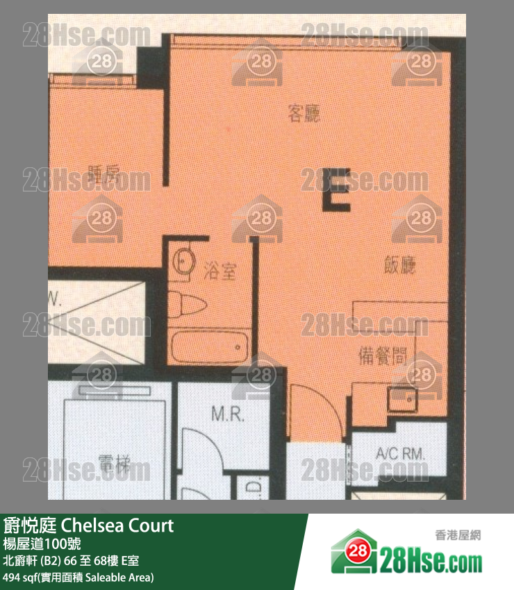 爵悅庭 北爵軒 (B2)67樓 E室 平面圖