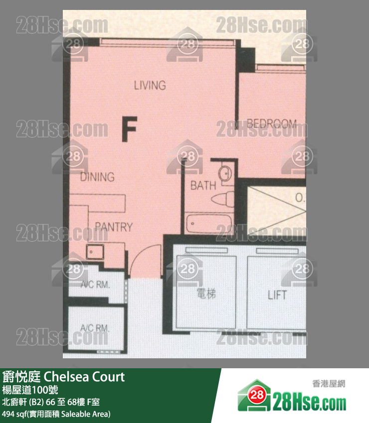 爵悅庭 北爵軒 (B2)66樓 F室 平面圖