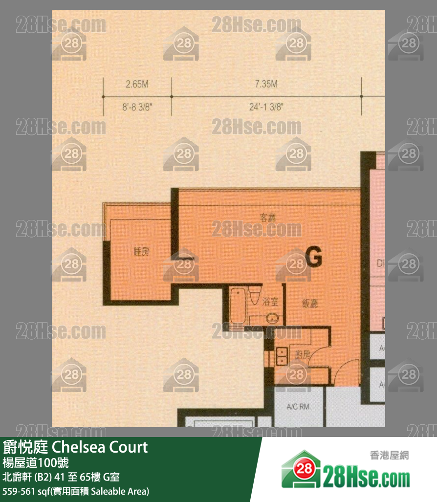 爵悅庭 北爵軒 (B2)65樓 G室 平面圖