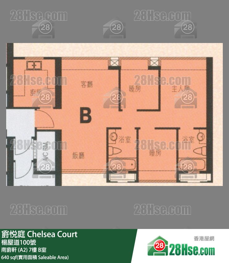Chelsea Court Unit FloorPlan (Provided by 28Hse)