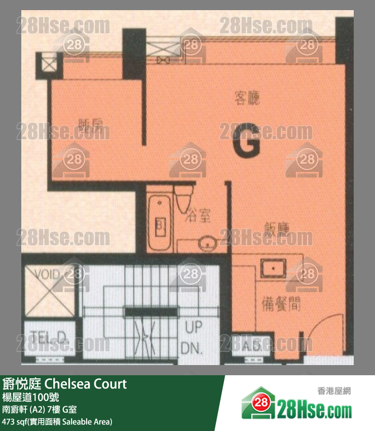 爵悅庭 南爵軒 (A2) 7樓 G室 平面圖