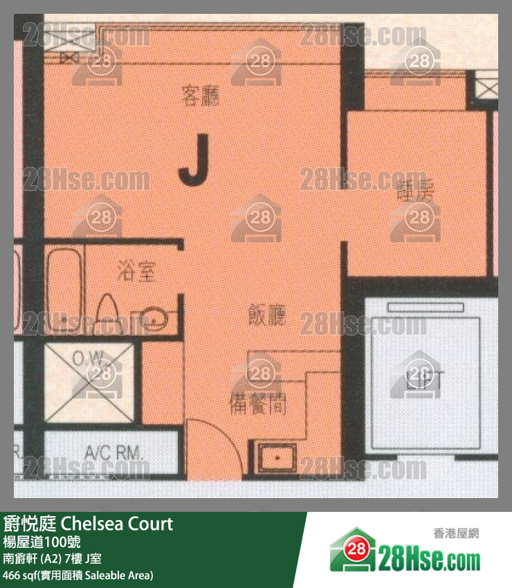 爵悅庭 南爵軒 (A2) 7樓 J室 平面圖