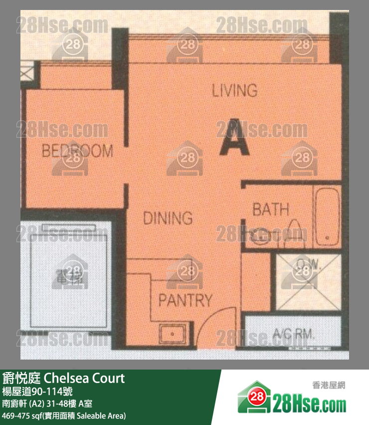 爵悅庭 南爵軒 (A2)33樓 A室 平面圖