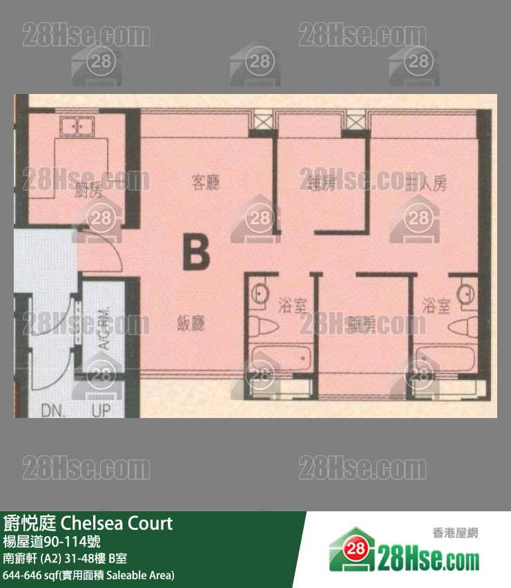 Chelsea Court Unit FloorPlan (Provided by 28Hse)