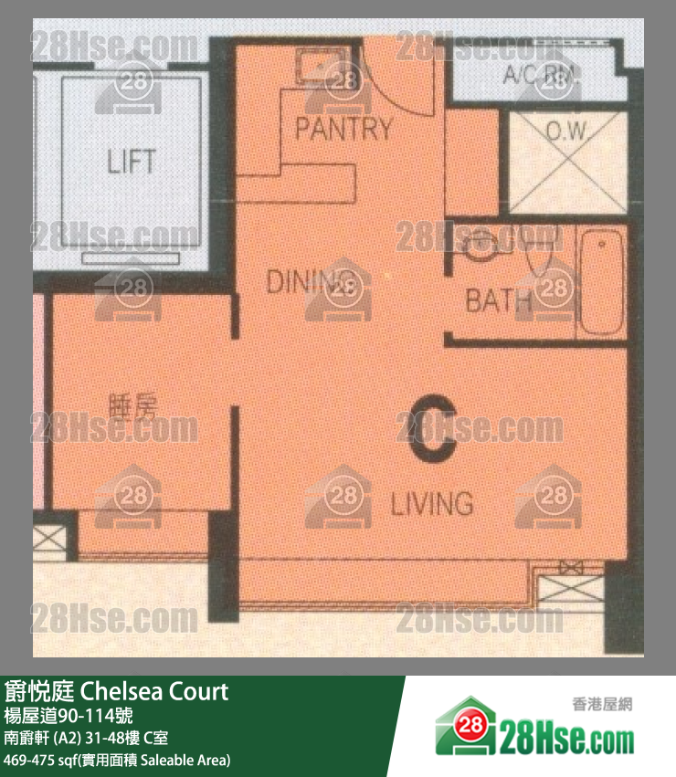 Chelsea Court Unit FloorPlan (Provided by 28Hse)